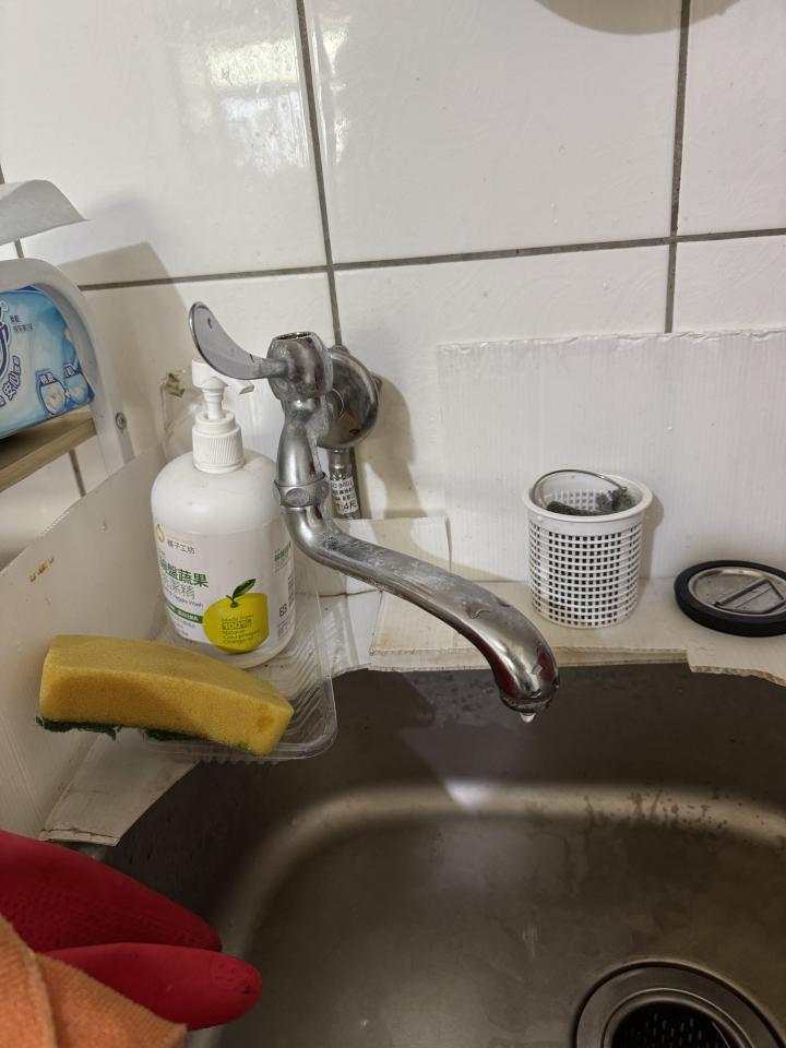 水電行案件圖片