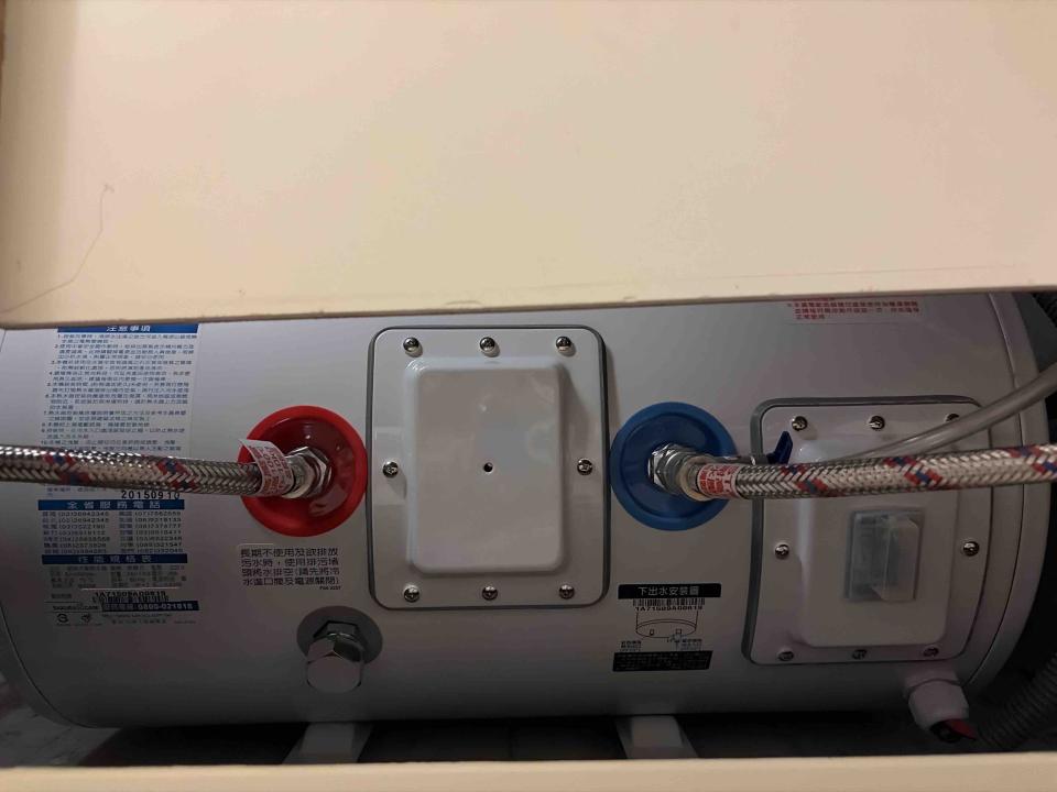 水電行案件圖片