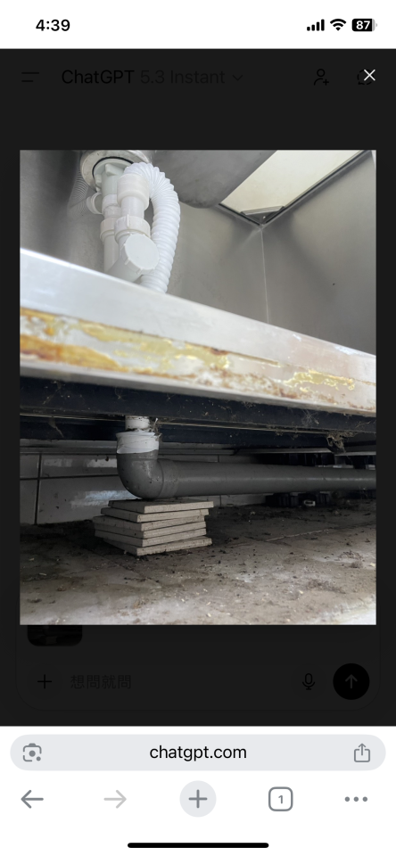 電線裝修案件圖片