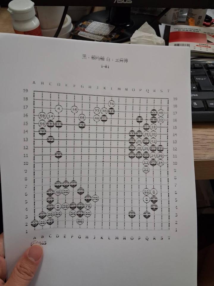 印表機維修案件圖片