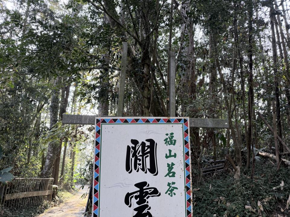 招牌製作案件圖片