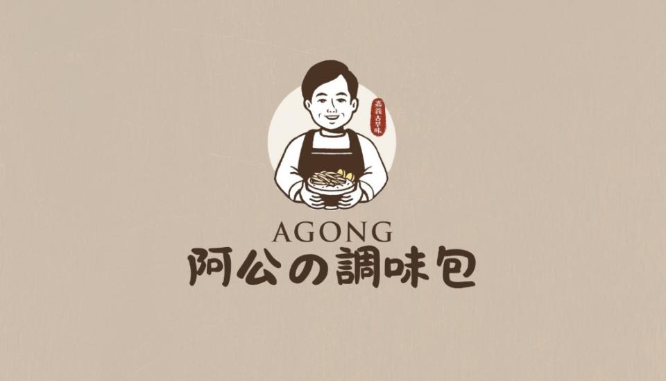 平面設計案件圖片