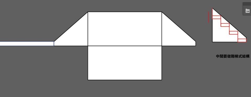 木工施工案件圖片
