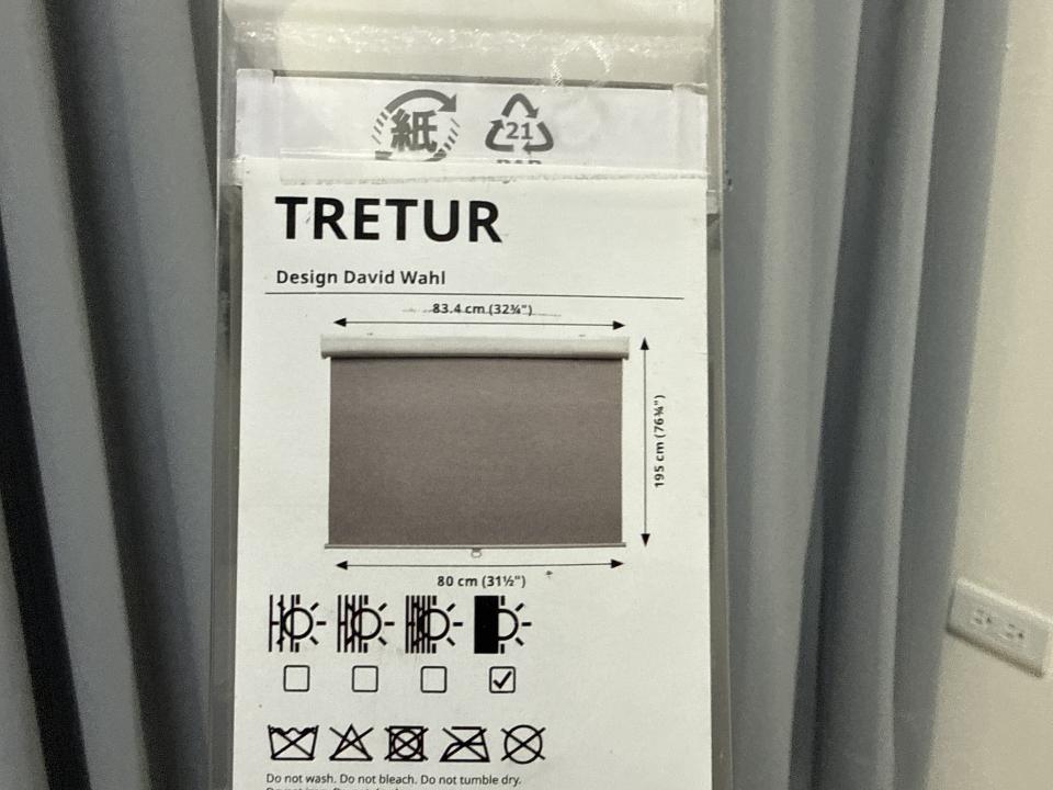 窗簾安裝維修案件圖片