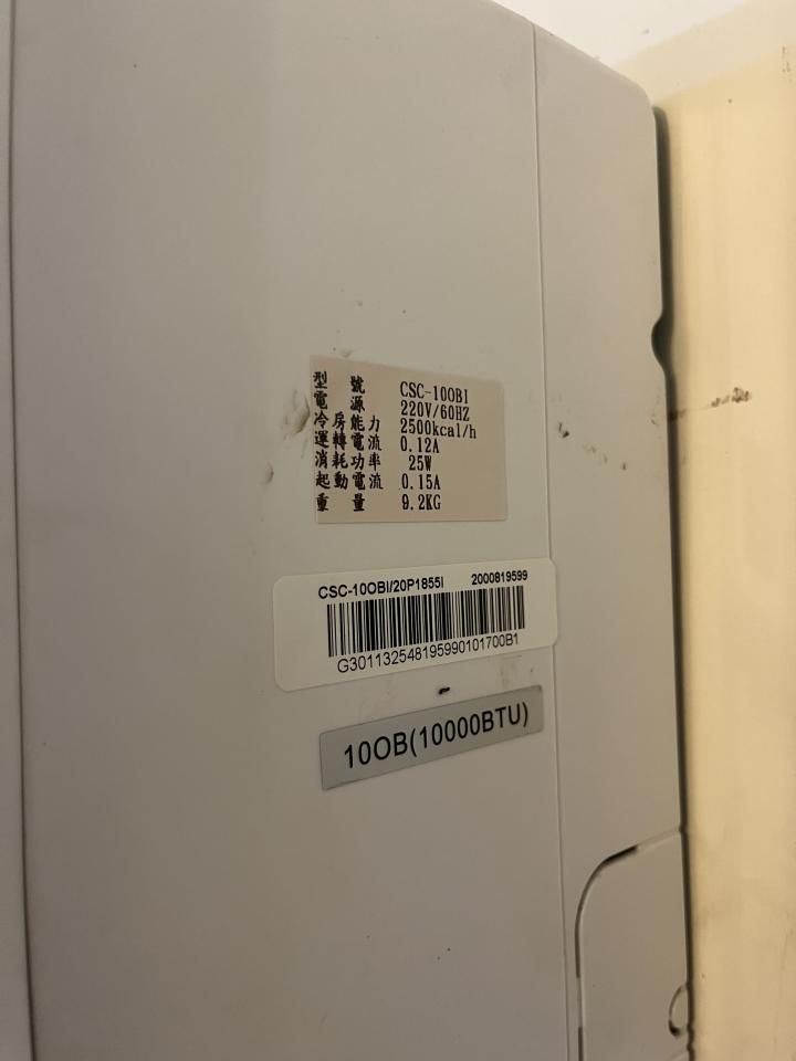 冷氣維修保養案件圖片