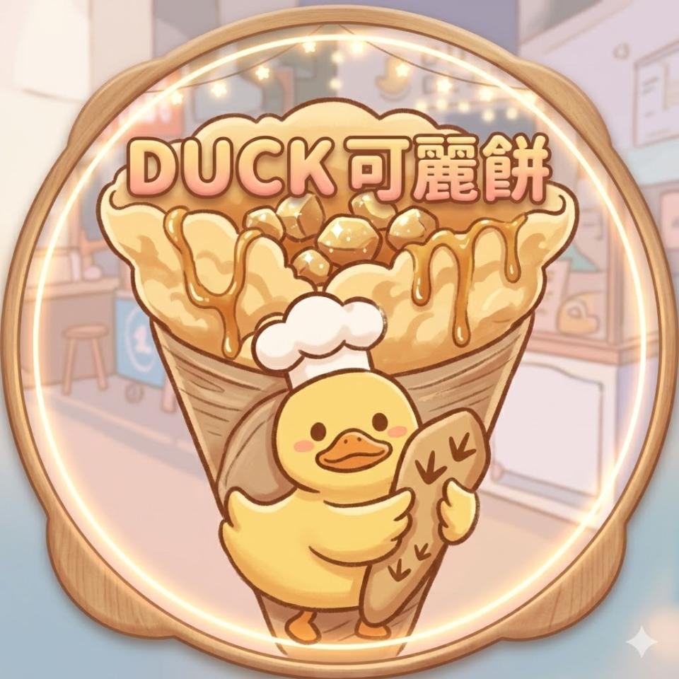 美編設計案件圖片