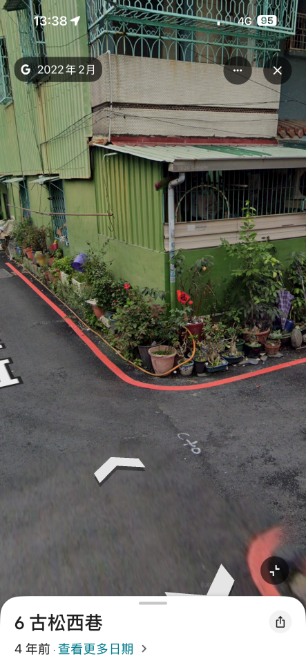 瀝青工程案件圖片