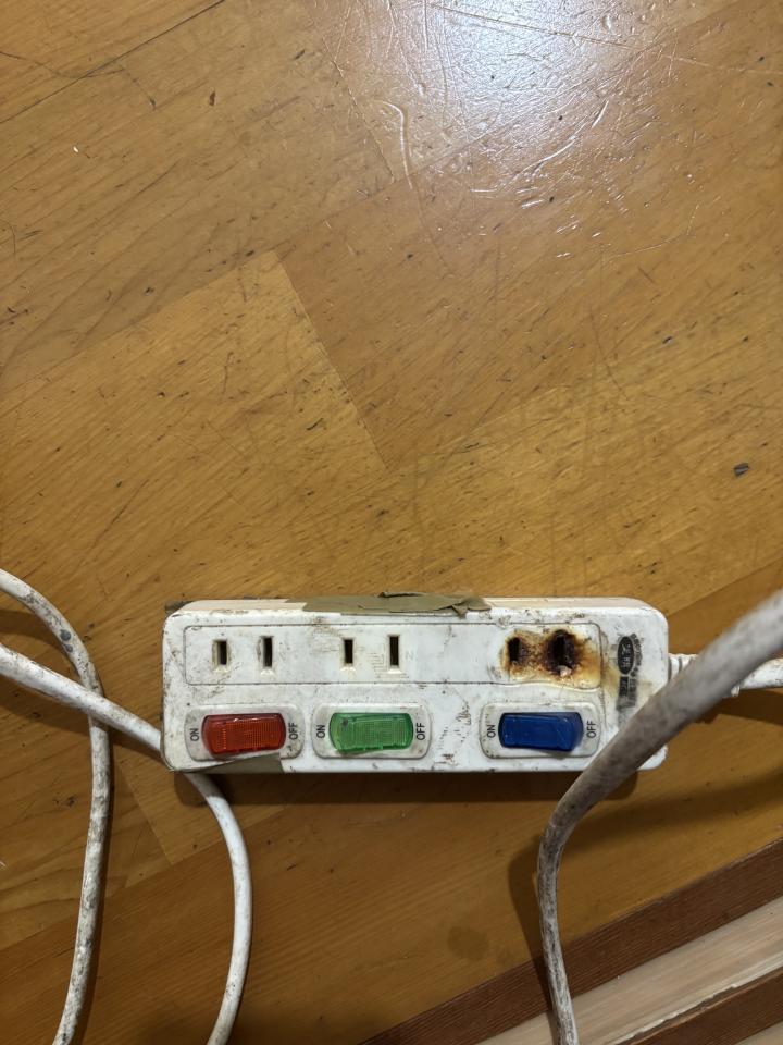 水電行案件圖片