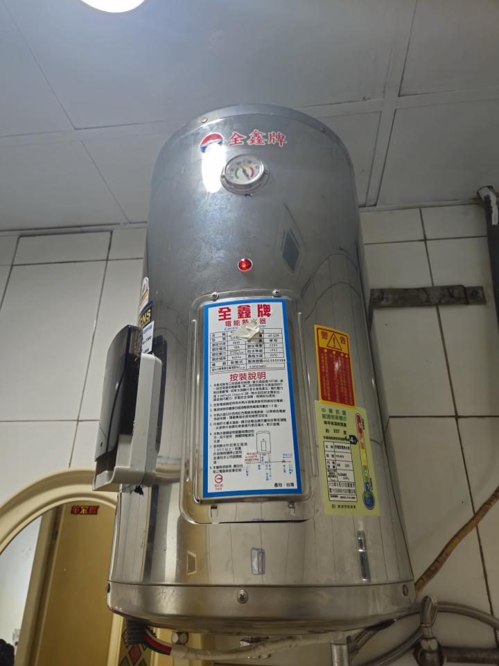 熱水器清洗案件圖片