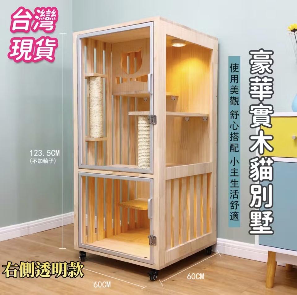 家具組裝案件圖片