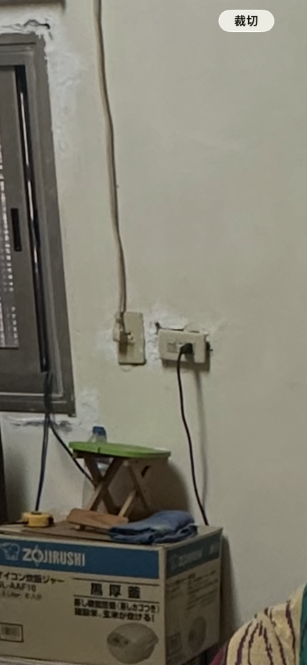 油漆工程案件圖片