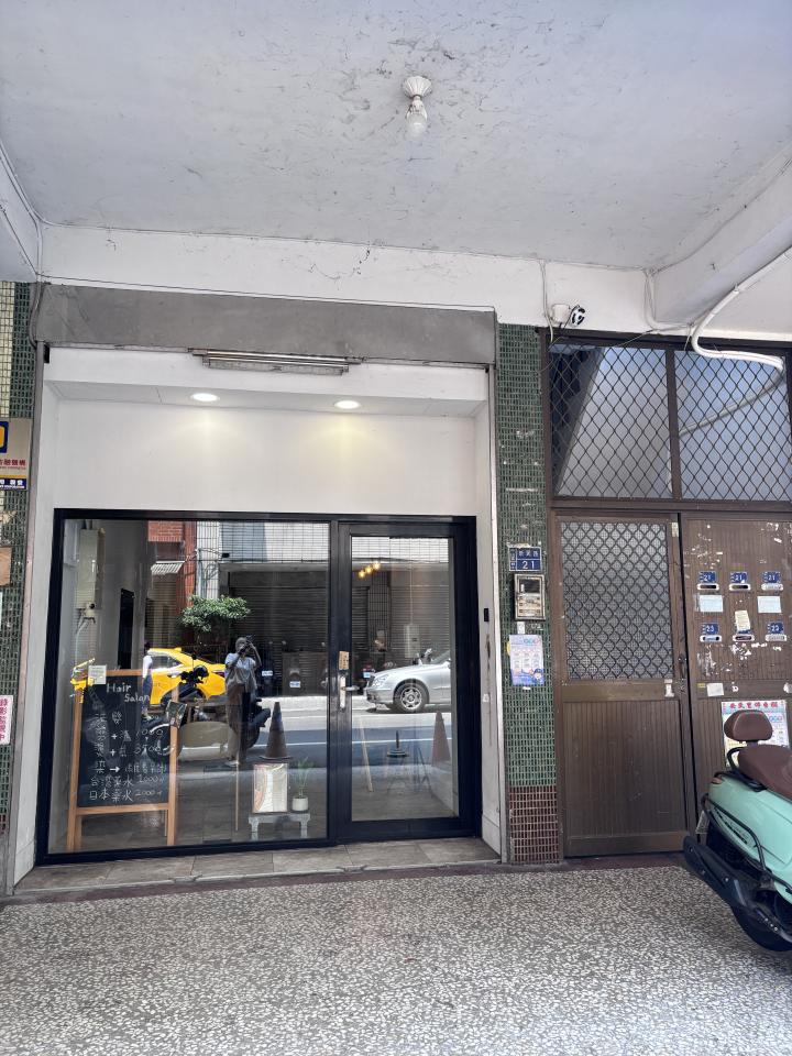 水電行案件圖片