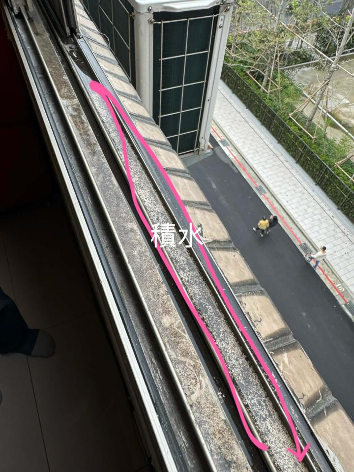 漏水處理案件圖片