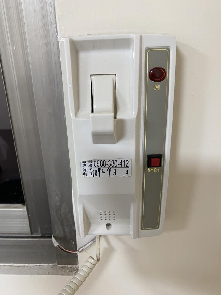 對講機安裝維修案件圖片