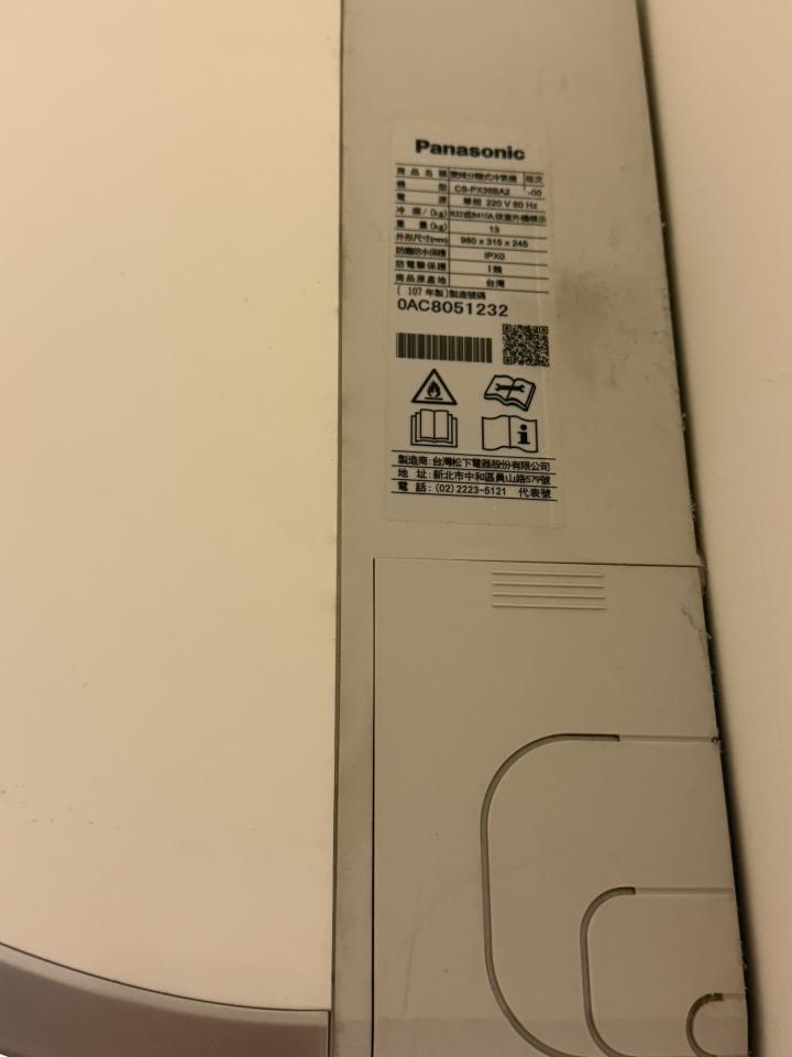 冷氣清洗案件圖片