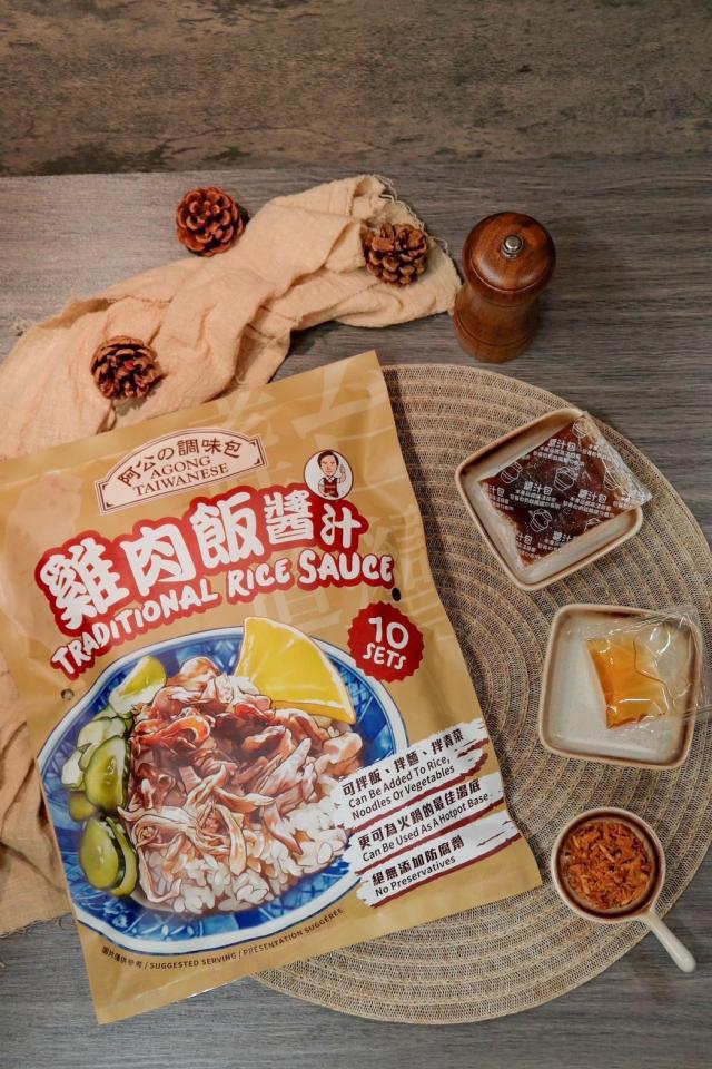 平面設計案件圖片