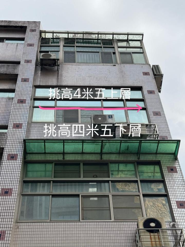 漏水處理案件圖片