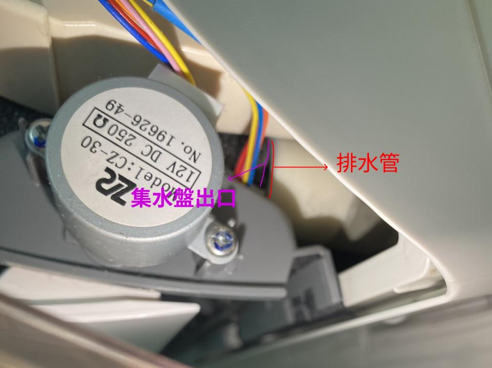 冷氣維修保養案件圖片