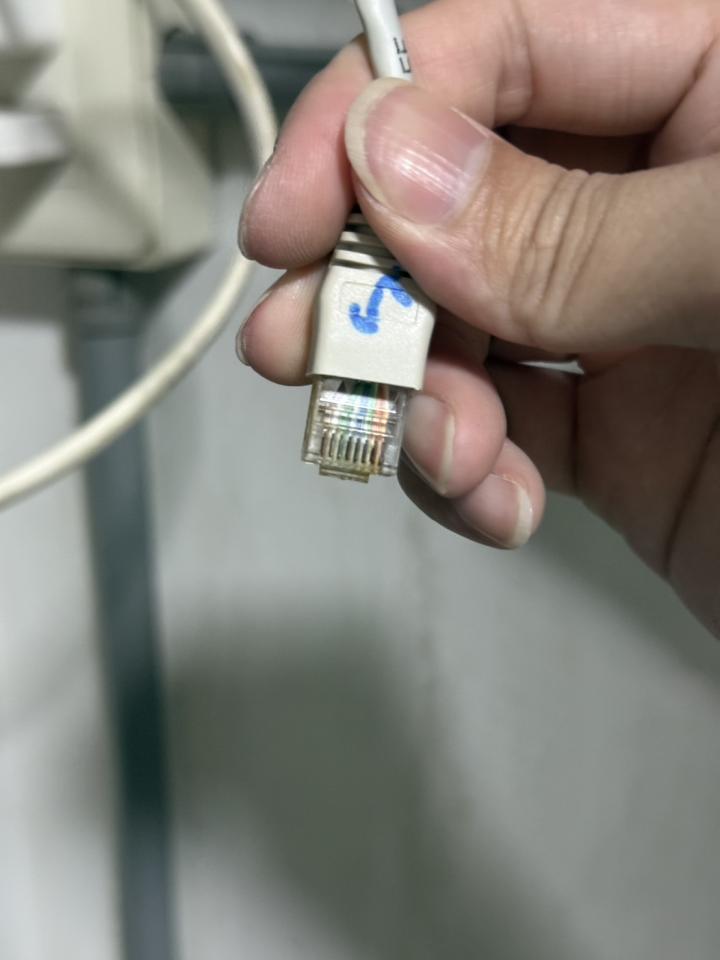 拉網路線案件圖片