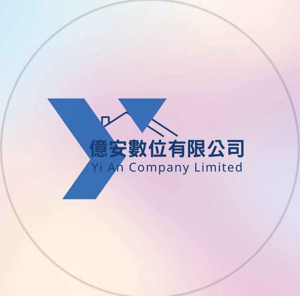 招牌製作案件圖片