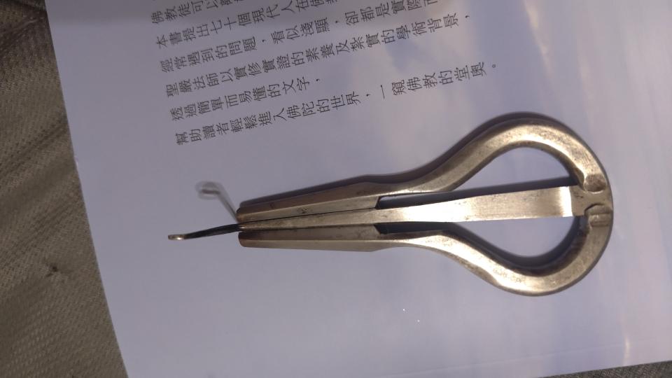 金工製作案件圖片