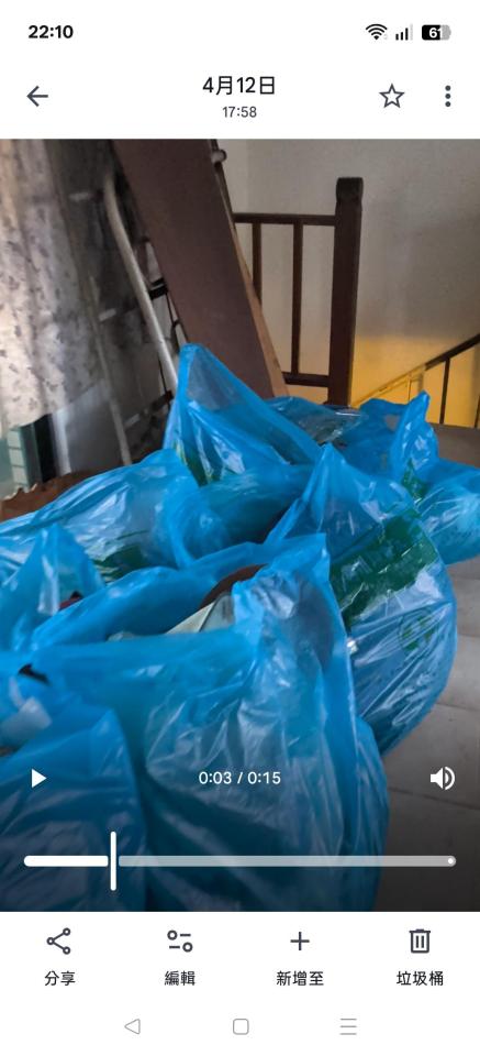 大型垃圾回收案件圖片