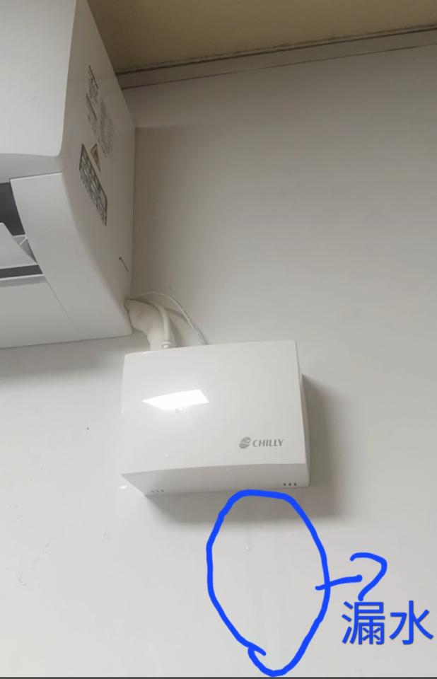 冷氣維修保養案件圖片