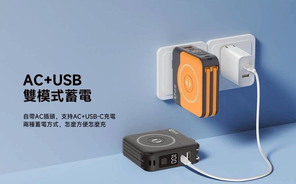 直播帶貨案件圖片