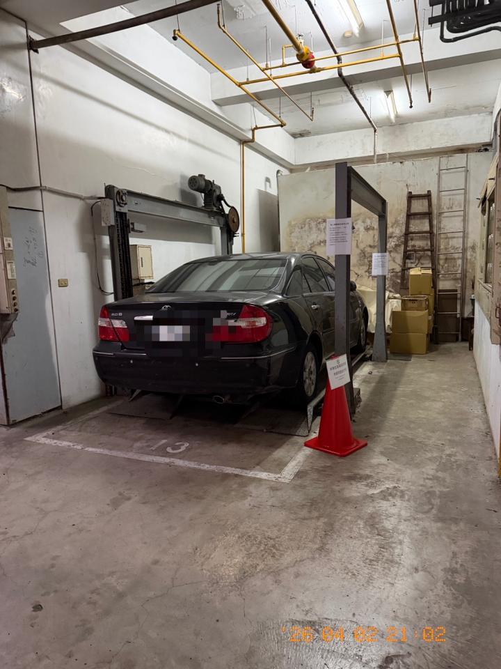 民事糾紛處理案件圖片