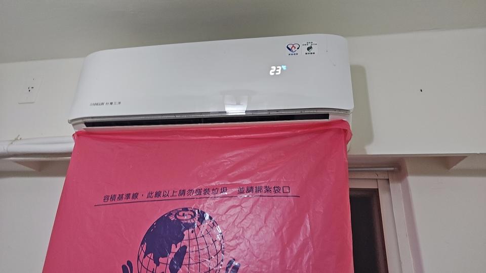 冷氣維修保養案件圖片