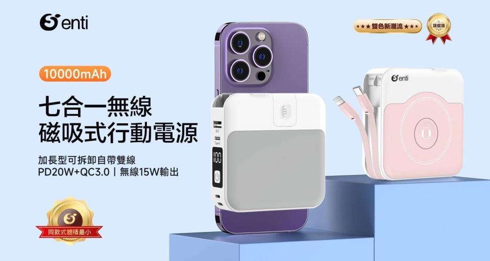 直播帶貨案件圖片