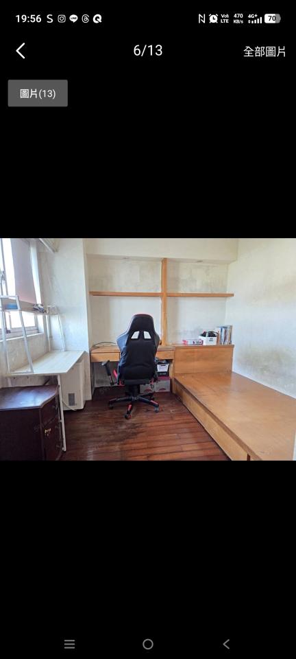 拆除工程案件圖片