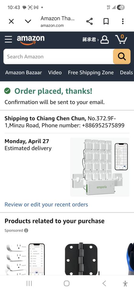 電線裝修案件圖片