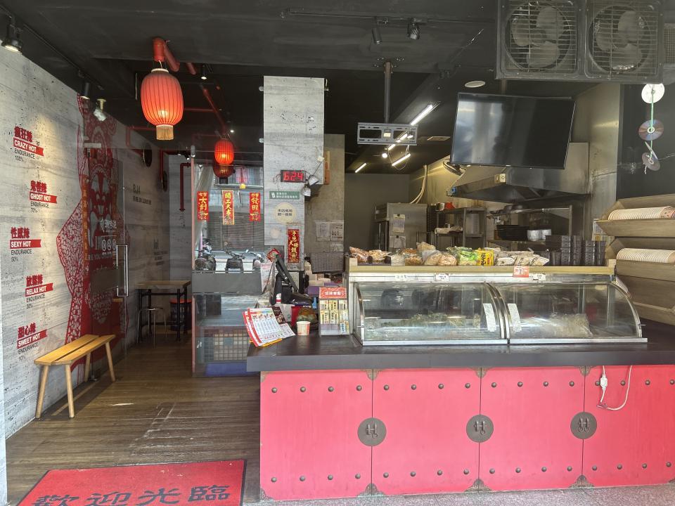 拆除工程案件圖片