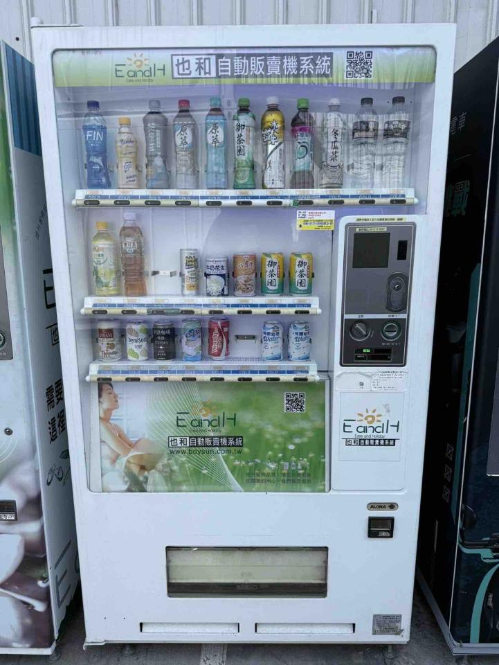 冰箱搬運案件圖片