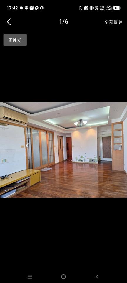 拆除工程案件圖片