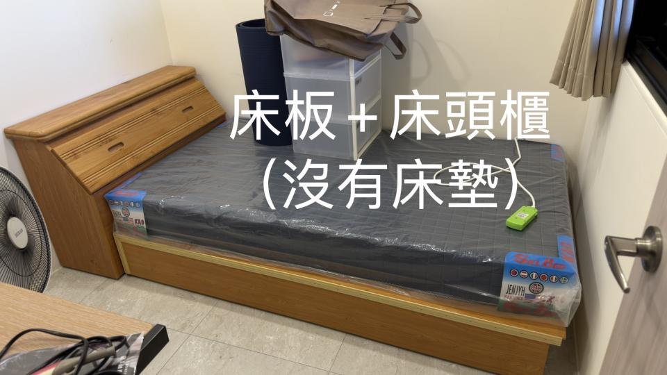 大型家具回收案件圖片
