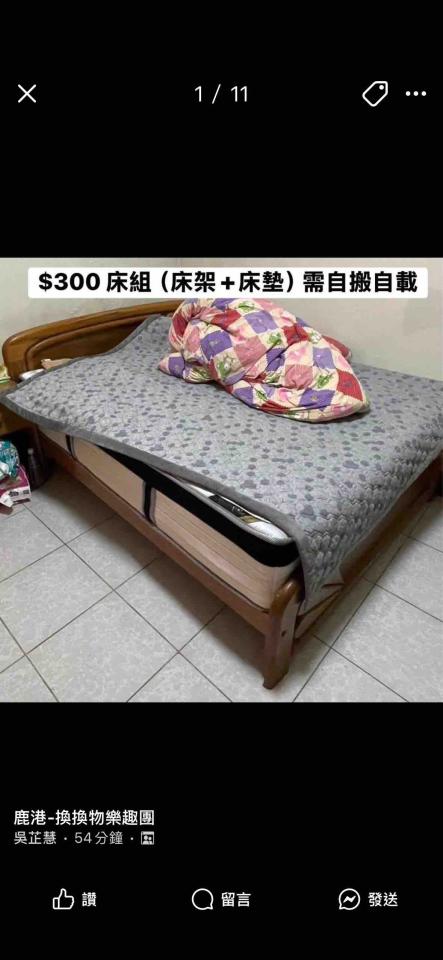 載貨運輸服務案件圖片