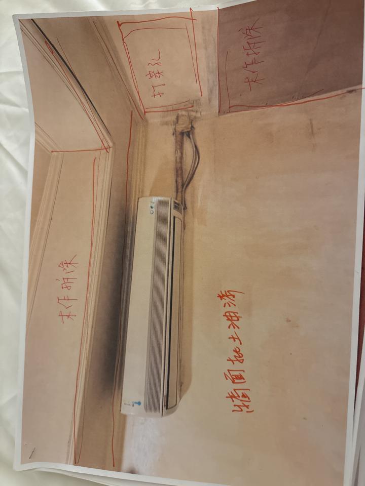 油漆工程案件圖片