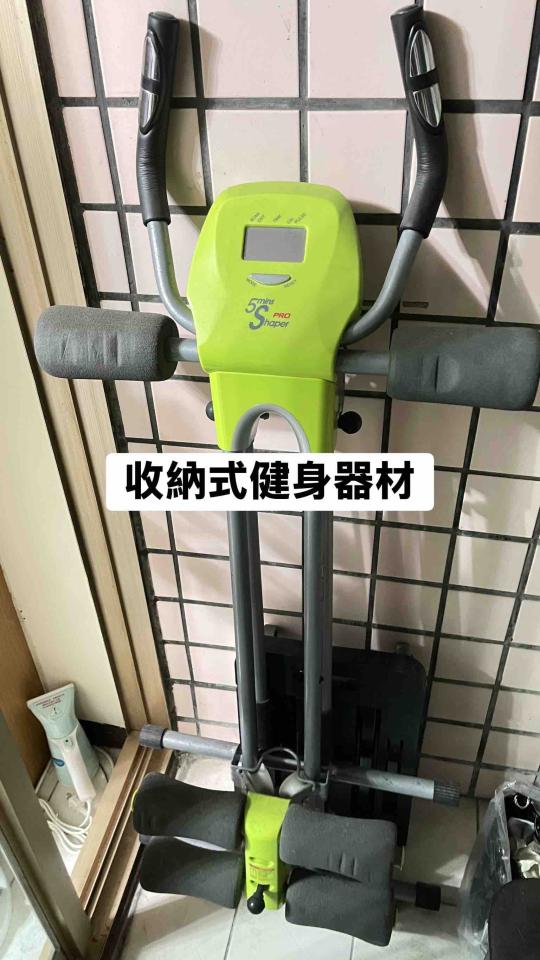 大型垃圾回收案件圖片