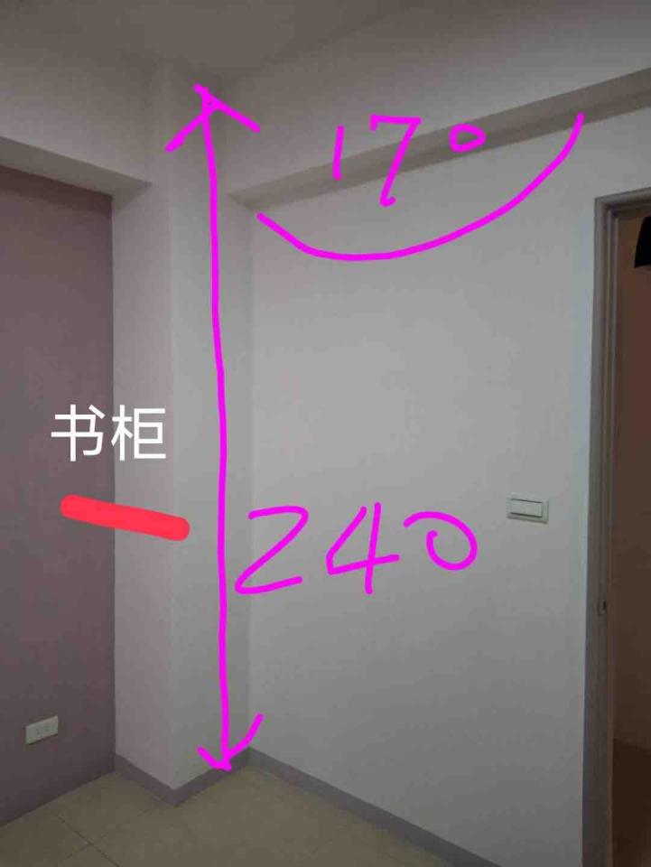 木工施工案件圖片