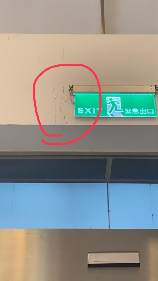 油漆工程案件圖片