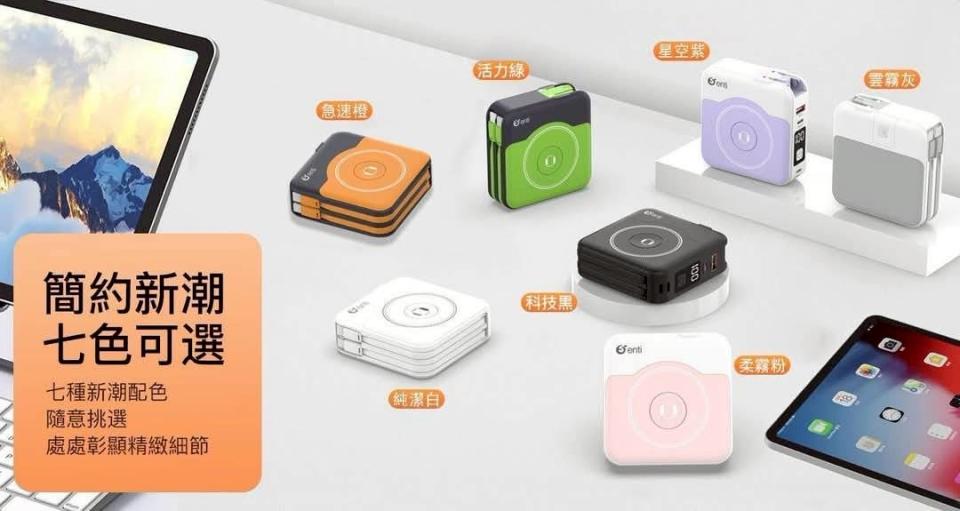 直播帶貨案件圖片