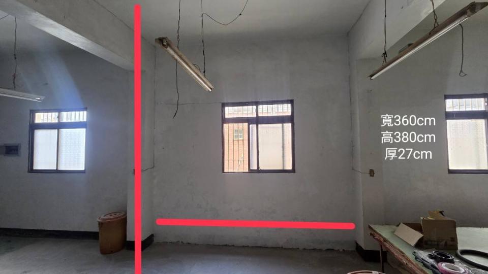 水電行案件圖片