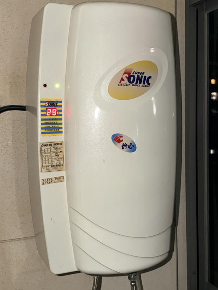 熱水器維修案件圖片