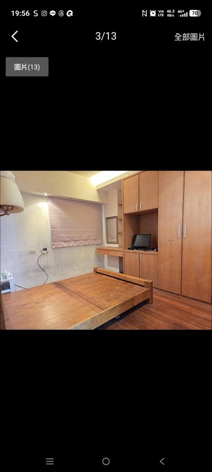 拆除工程案件圖片