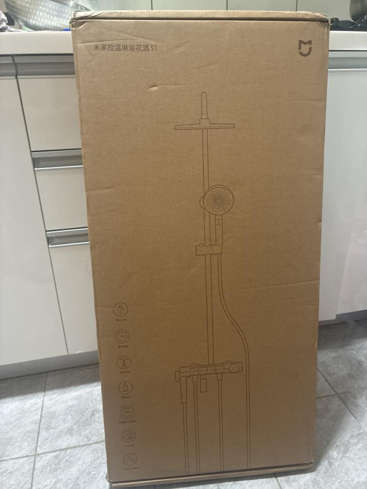 水電行案件圖片