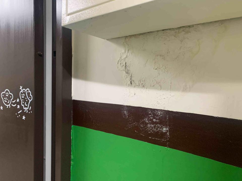 壁癌處理案件圖片