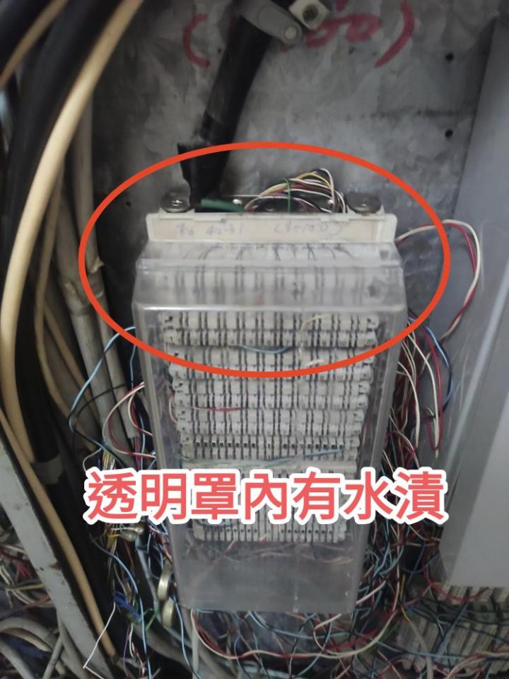 漏水處理案件圖片