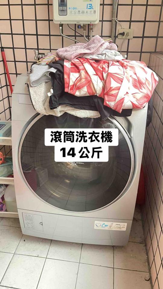 大型垃圾回收案件圖片